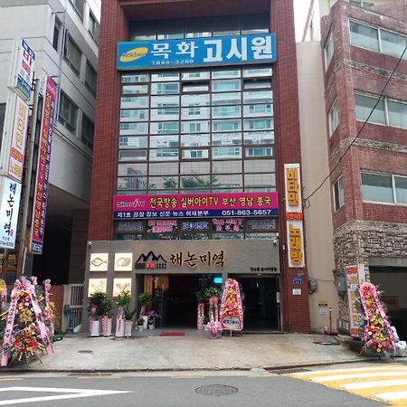 Mokhwatel Hostel Busan Exterior photo